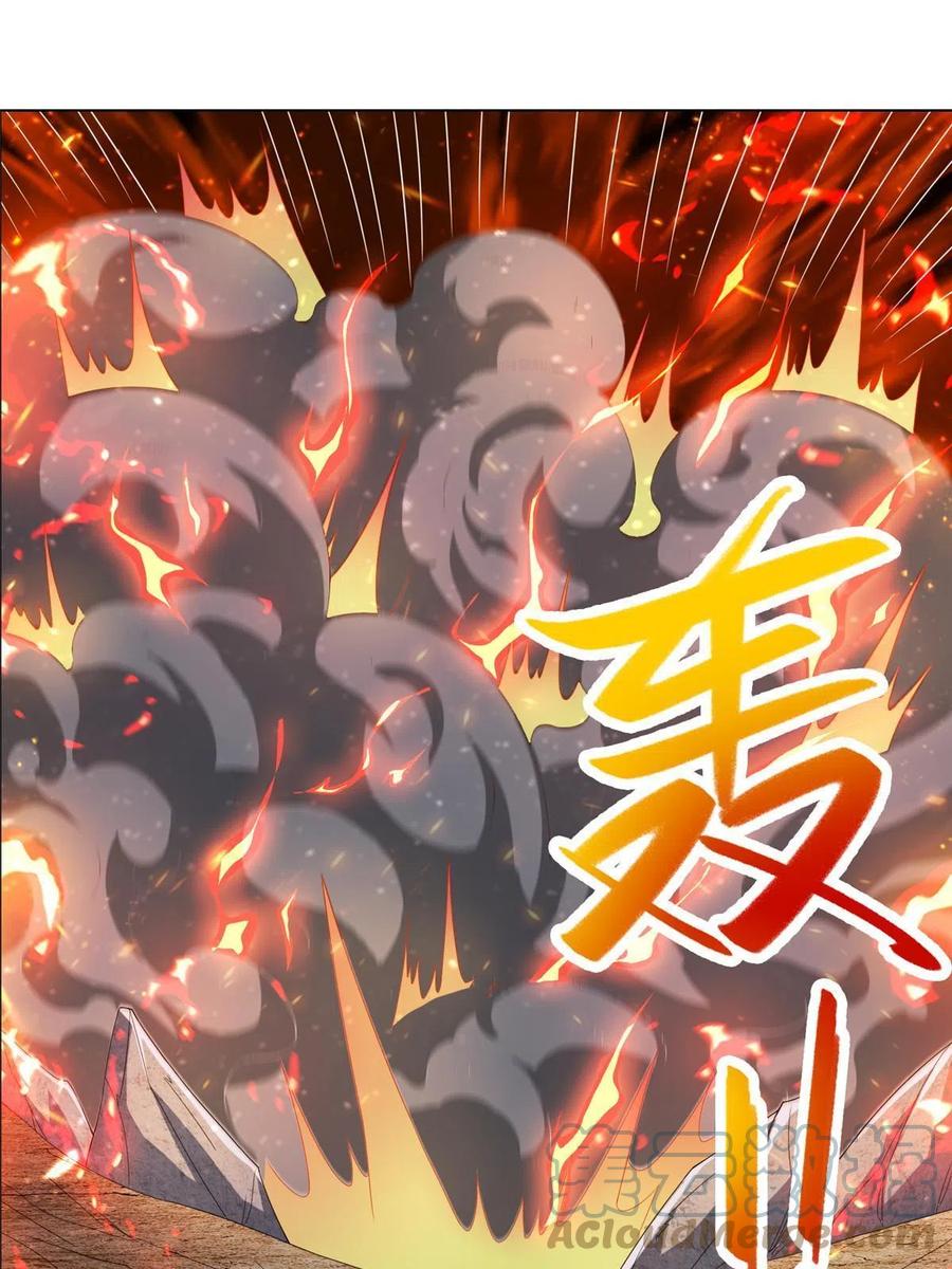 121林敏剑败42