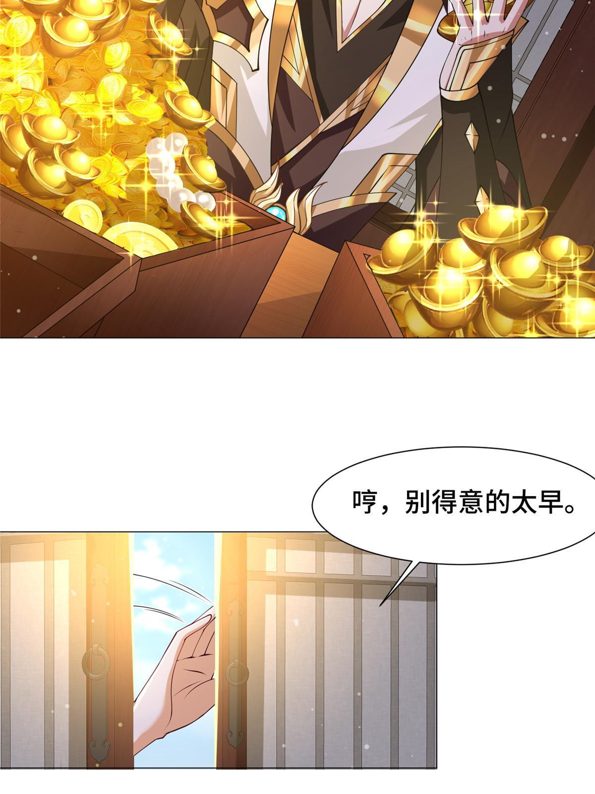 159 神凡学院来人41