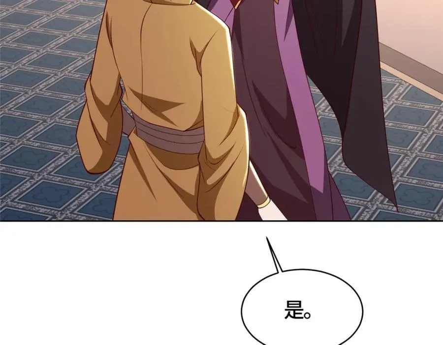 405 危机来袭30