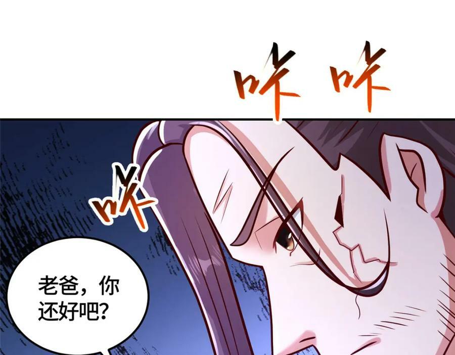 362 最后的退路56