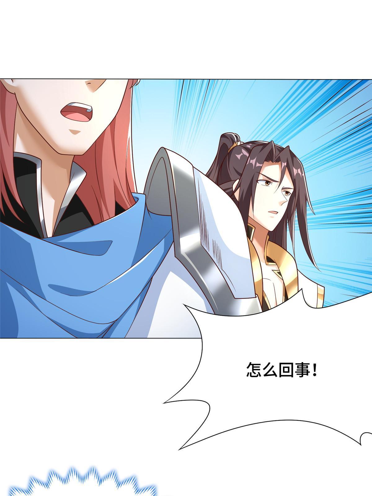 176 大佬齐聚28