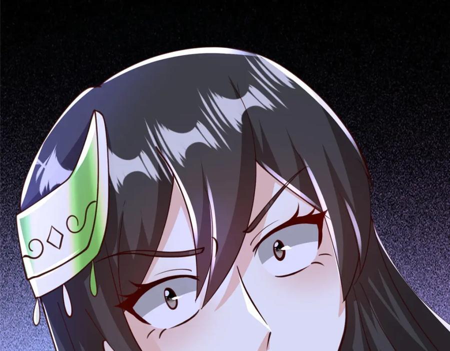 378 仙子跳47