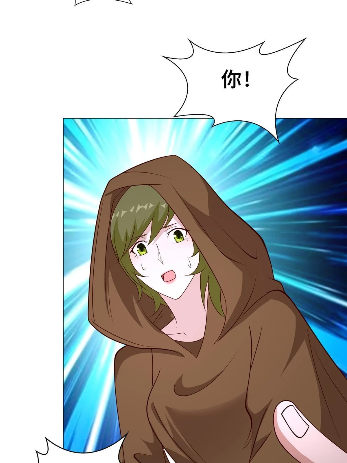 310 吃人妖女30