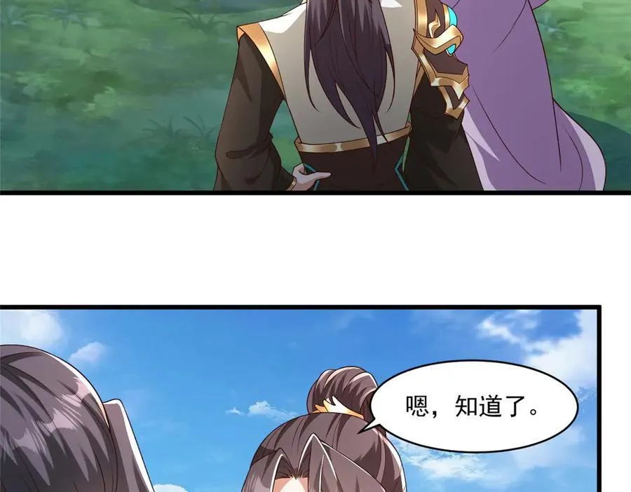 422 两难困局10