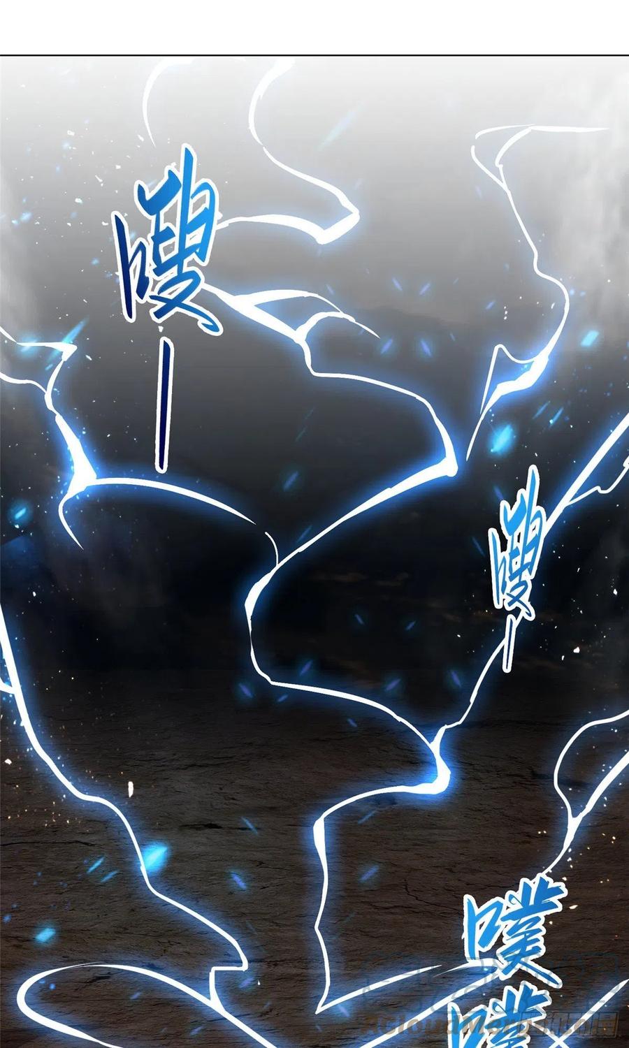 108 飞剑斩魔人22