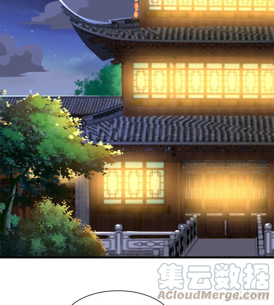 88 锐国被占26
