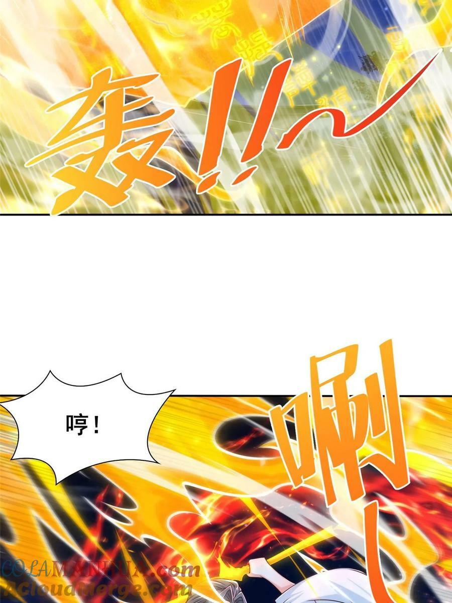 331 能屈能伸大丈夫30