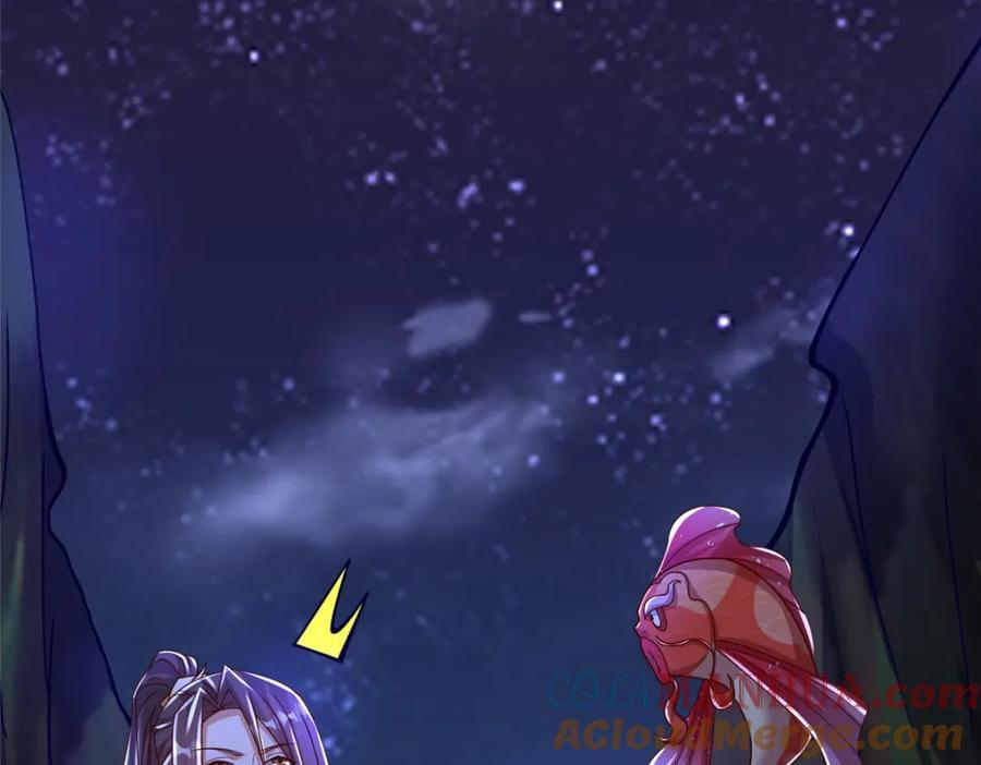 382 天地闭合113