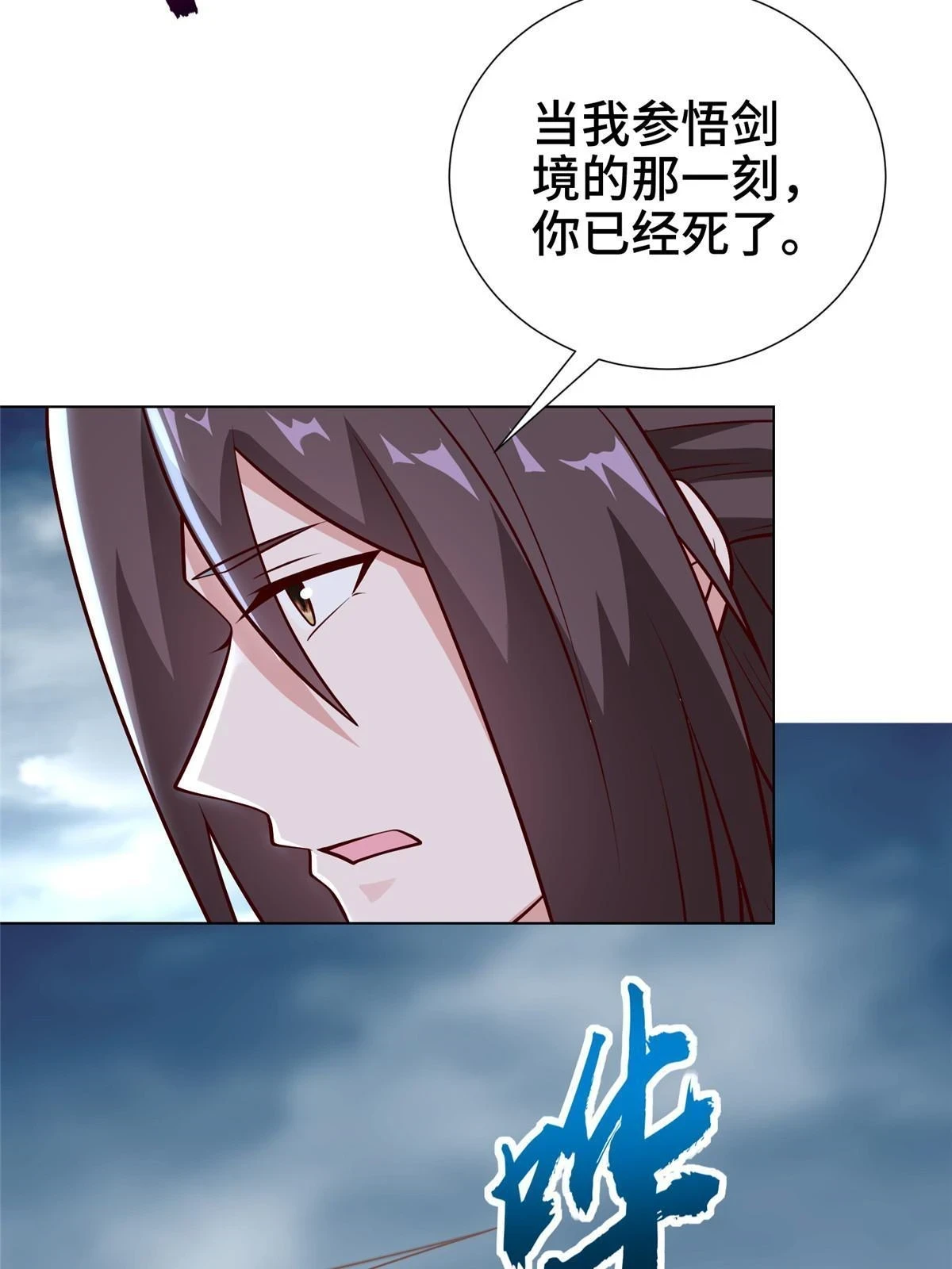 302 大势已去24