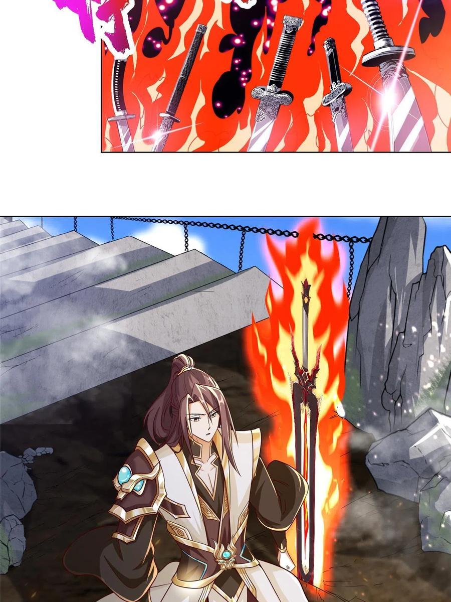 119缈山剑冢26