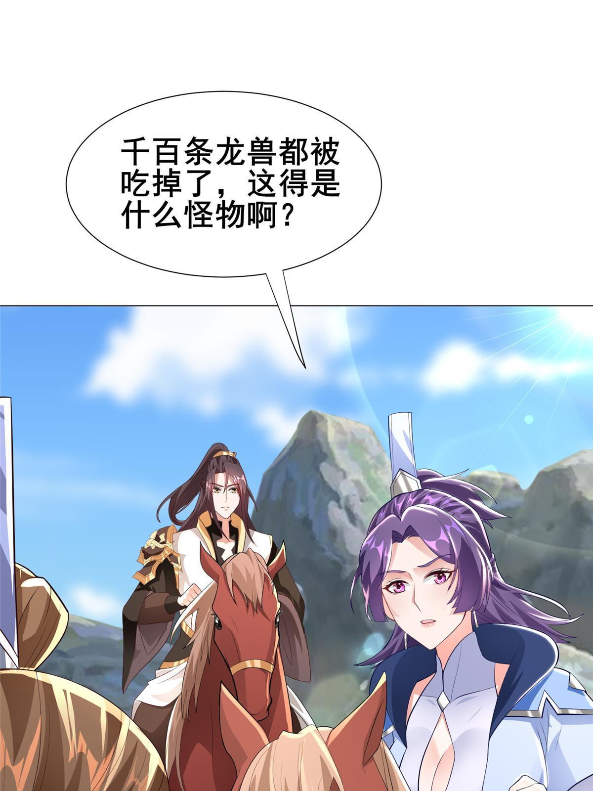 278 诡谲的失踪3