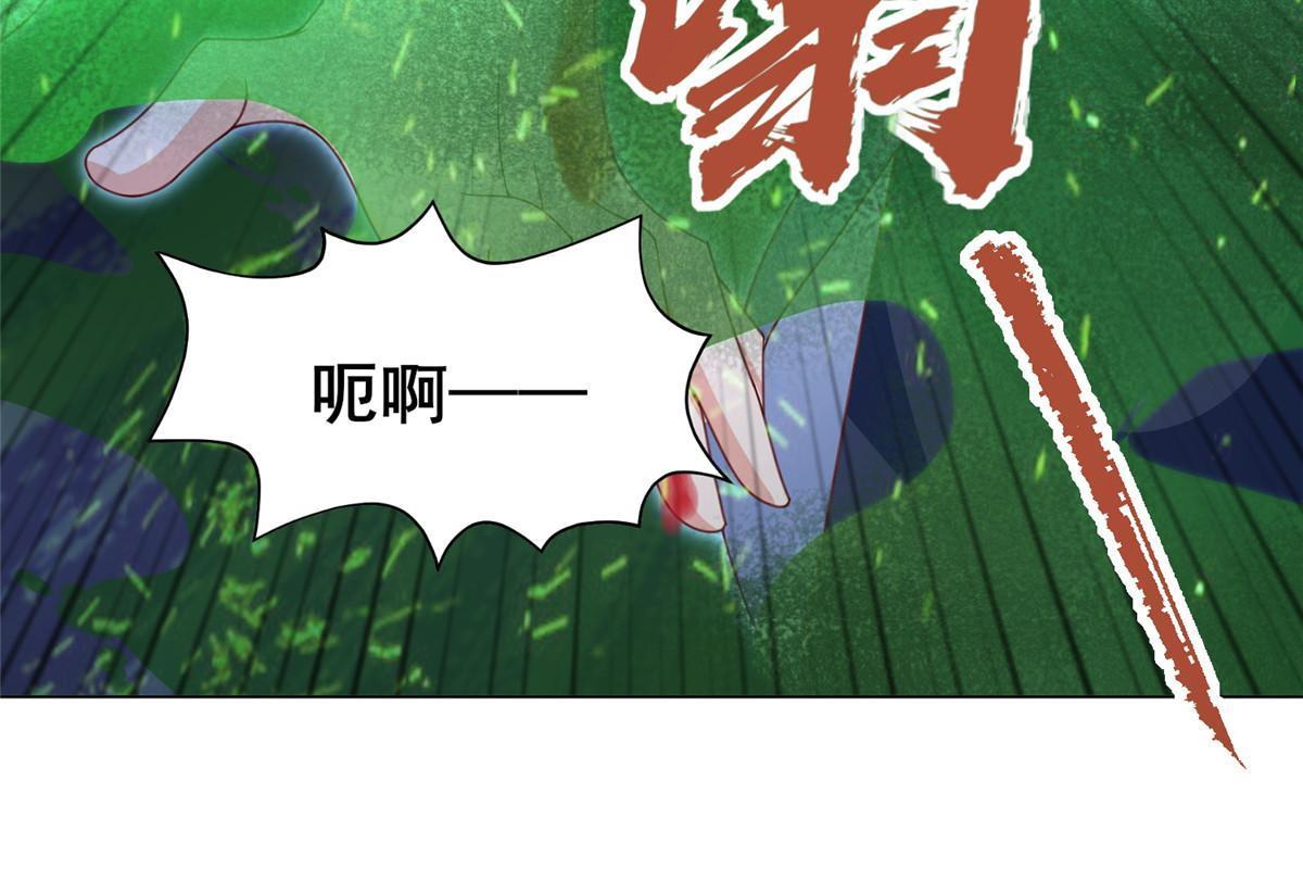 279 九死一生23