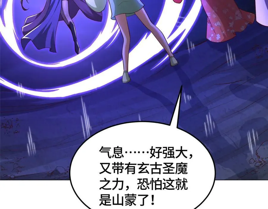 415 正邪之苍16