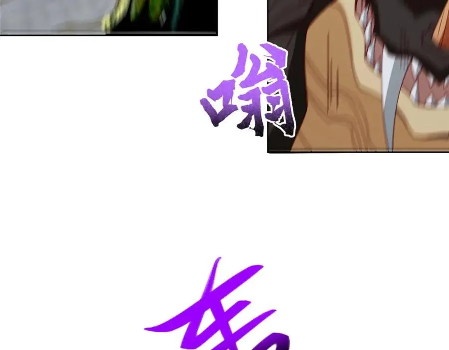 407 神庙缉贼54