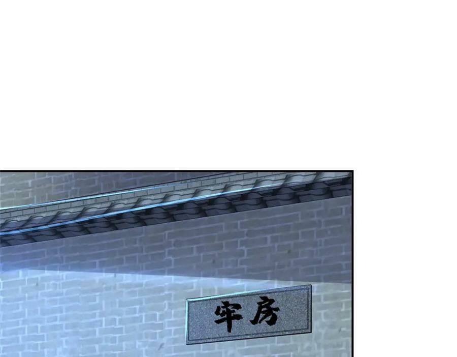 353 本源之血5