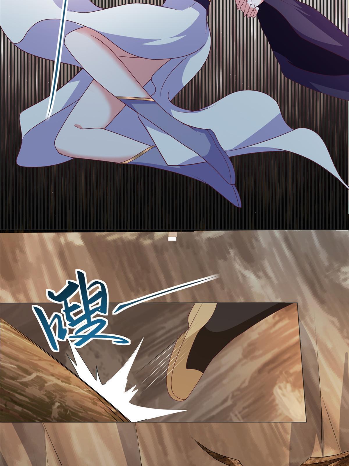 213 离开魔岛30