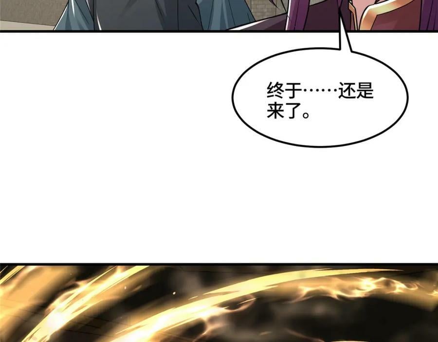 345 百里流沙51