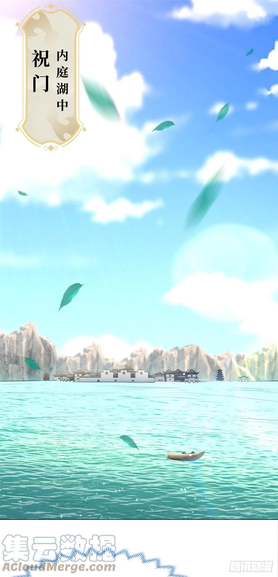 97 再见云姿2