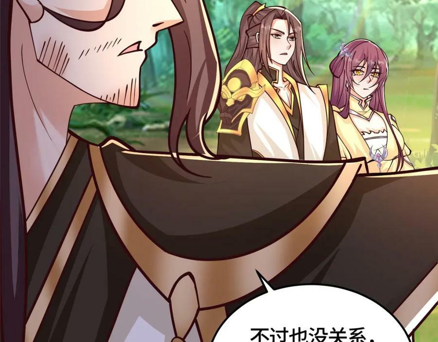 360 云之龙国118