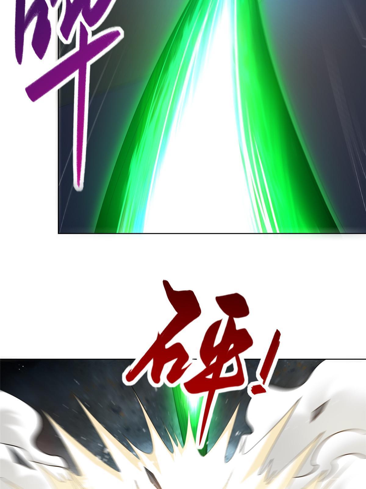 218 恶沼鬼52