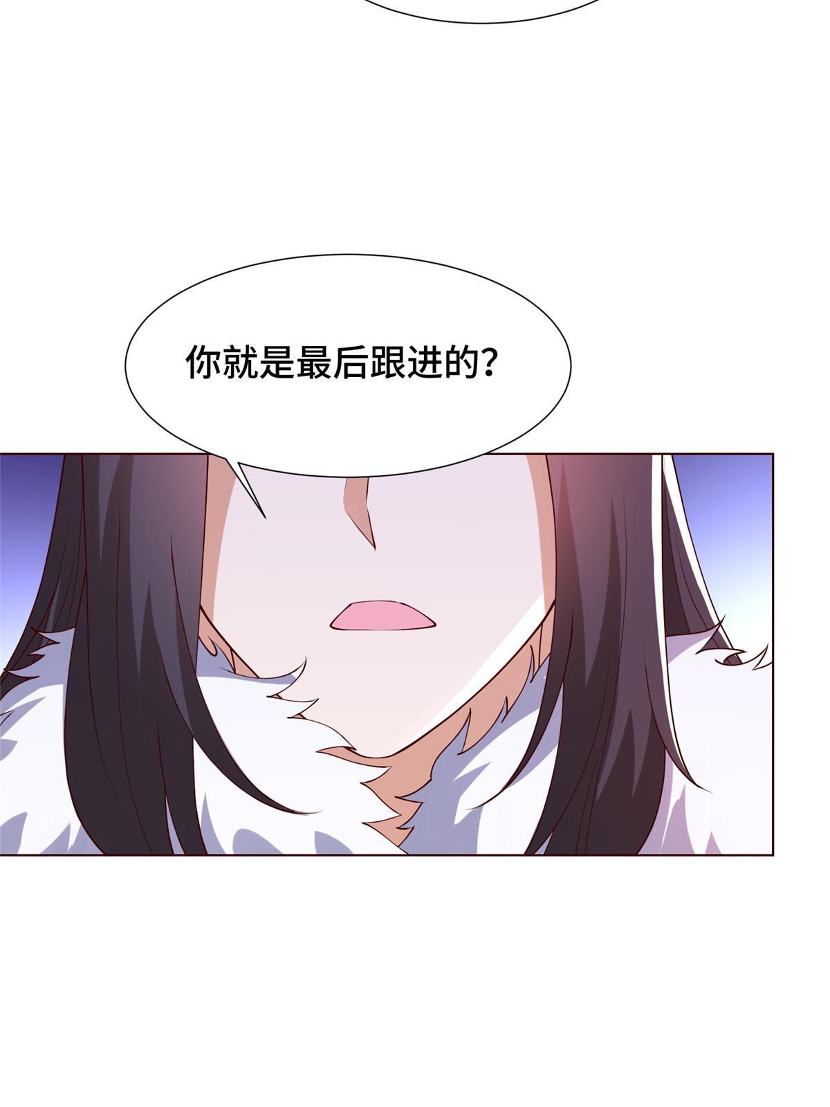 206 灵井小精灵23