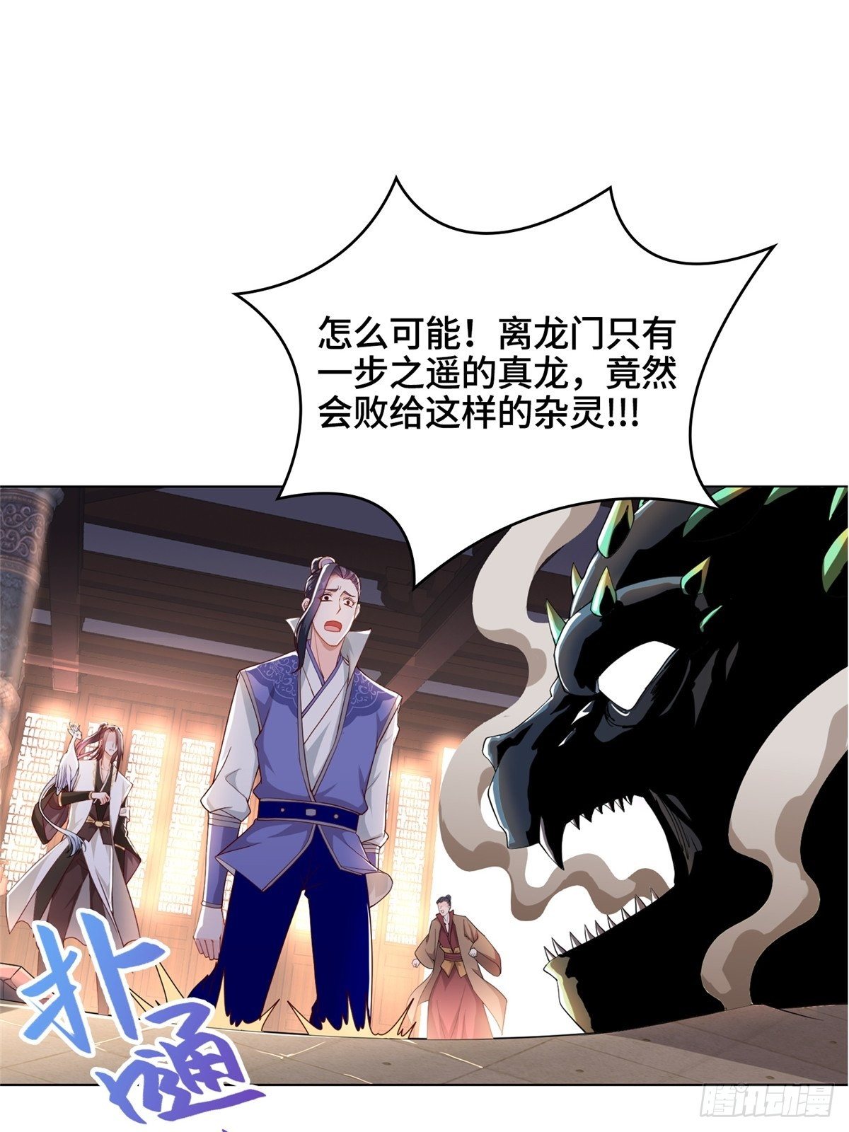 12 段岚老师的请求8