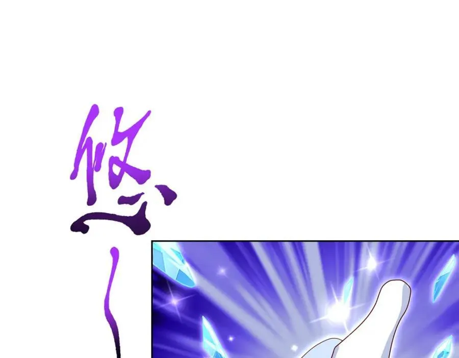 407 神庙缉贼68