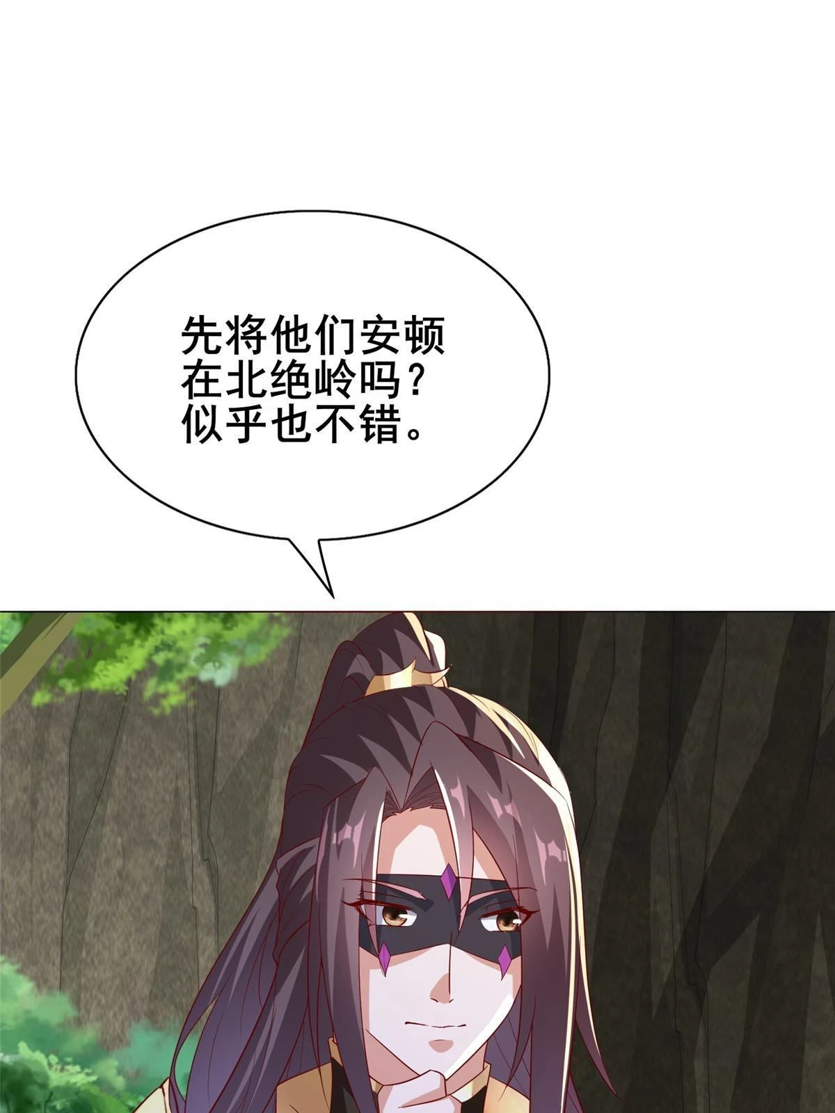 315 救助灾民62