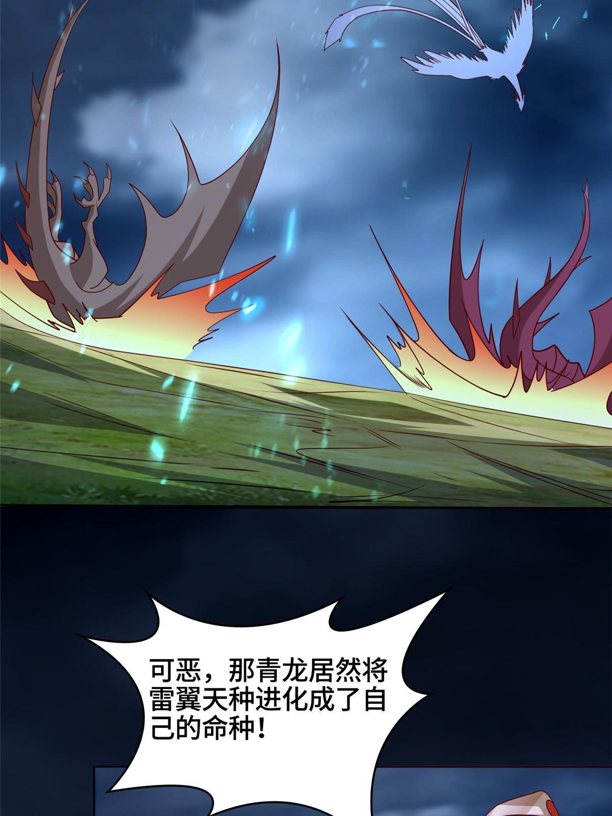 286 祝明朗显威2
