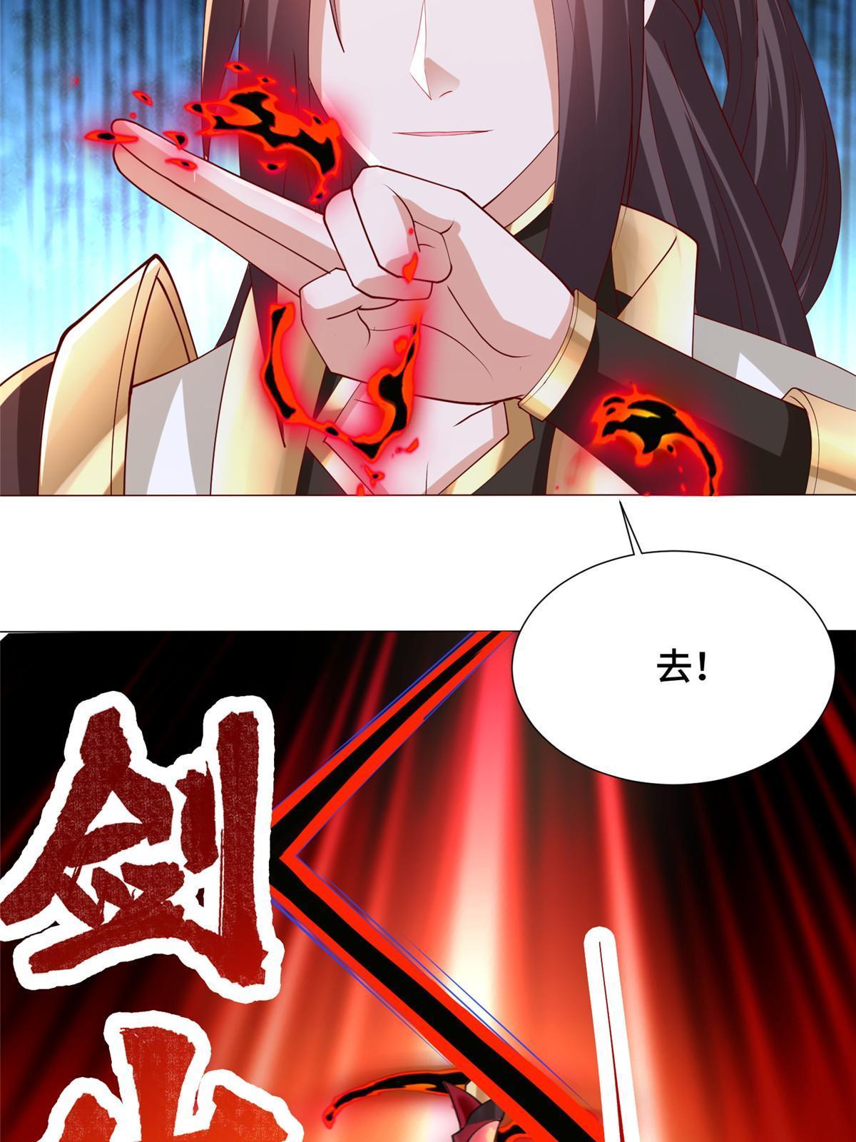 261 一夫当关10