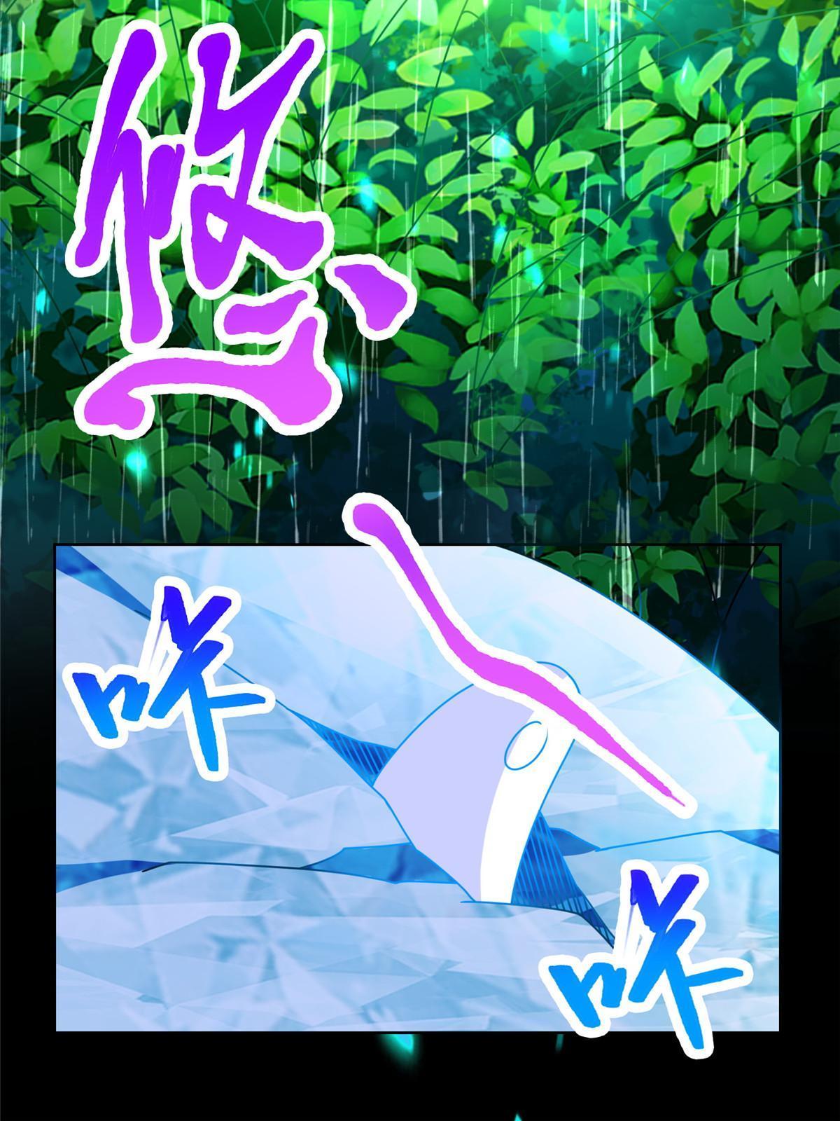 293 石殿恩典22