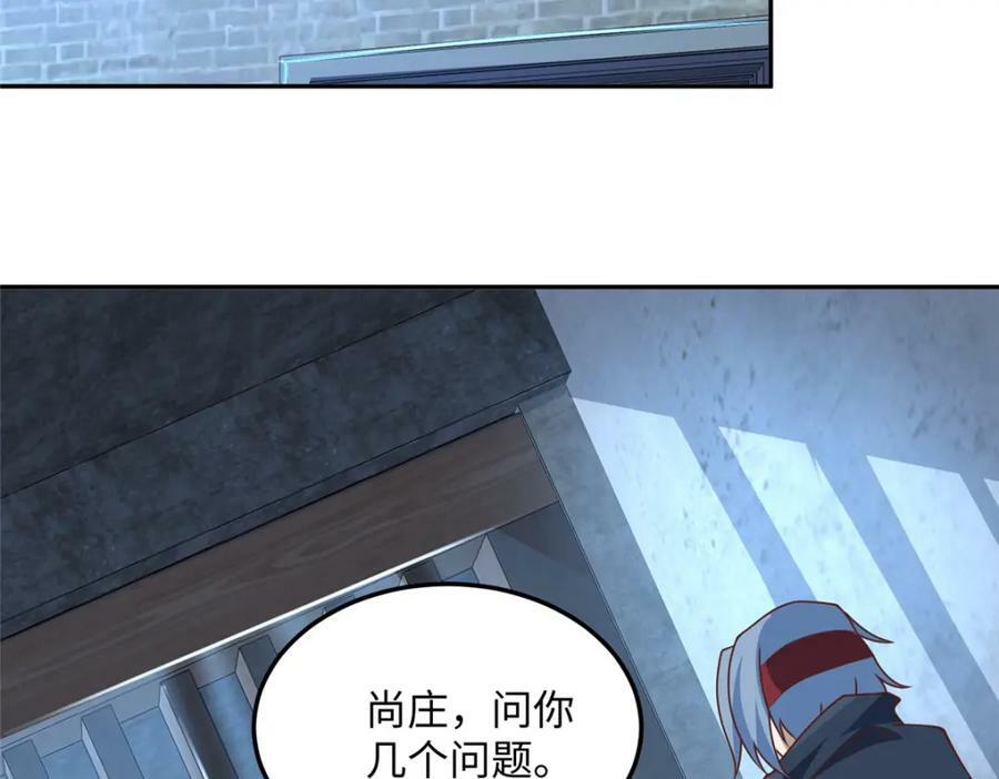 353 本源之血6