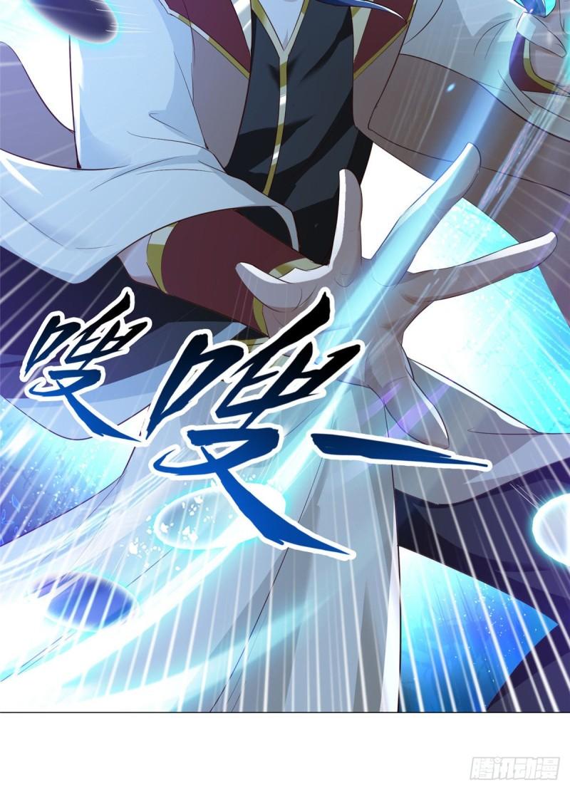 70 大杀四方5