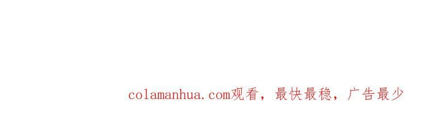 342 冥灯阴月灭恶龙90