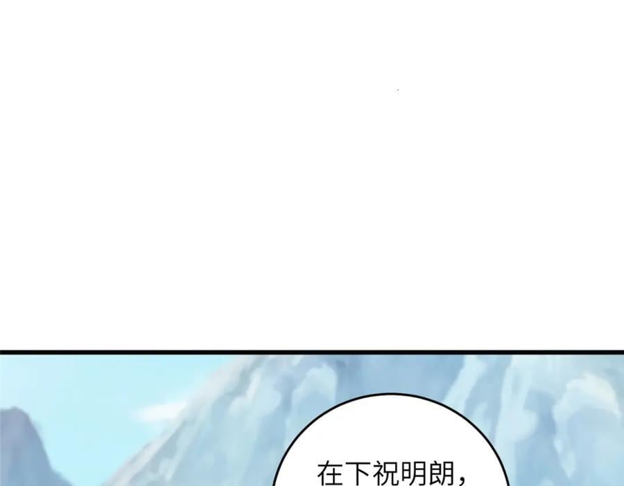 377 携手同行11