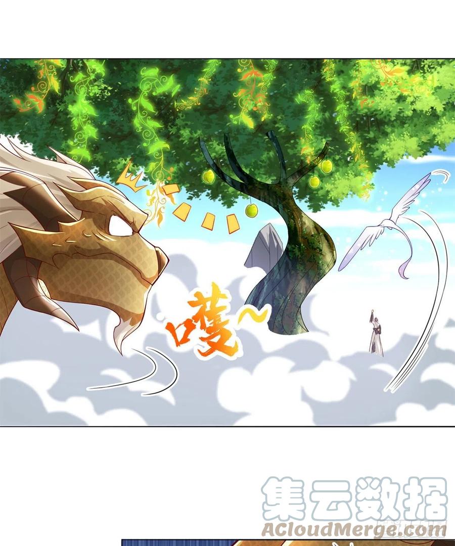 91 上古螭吻22