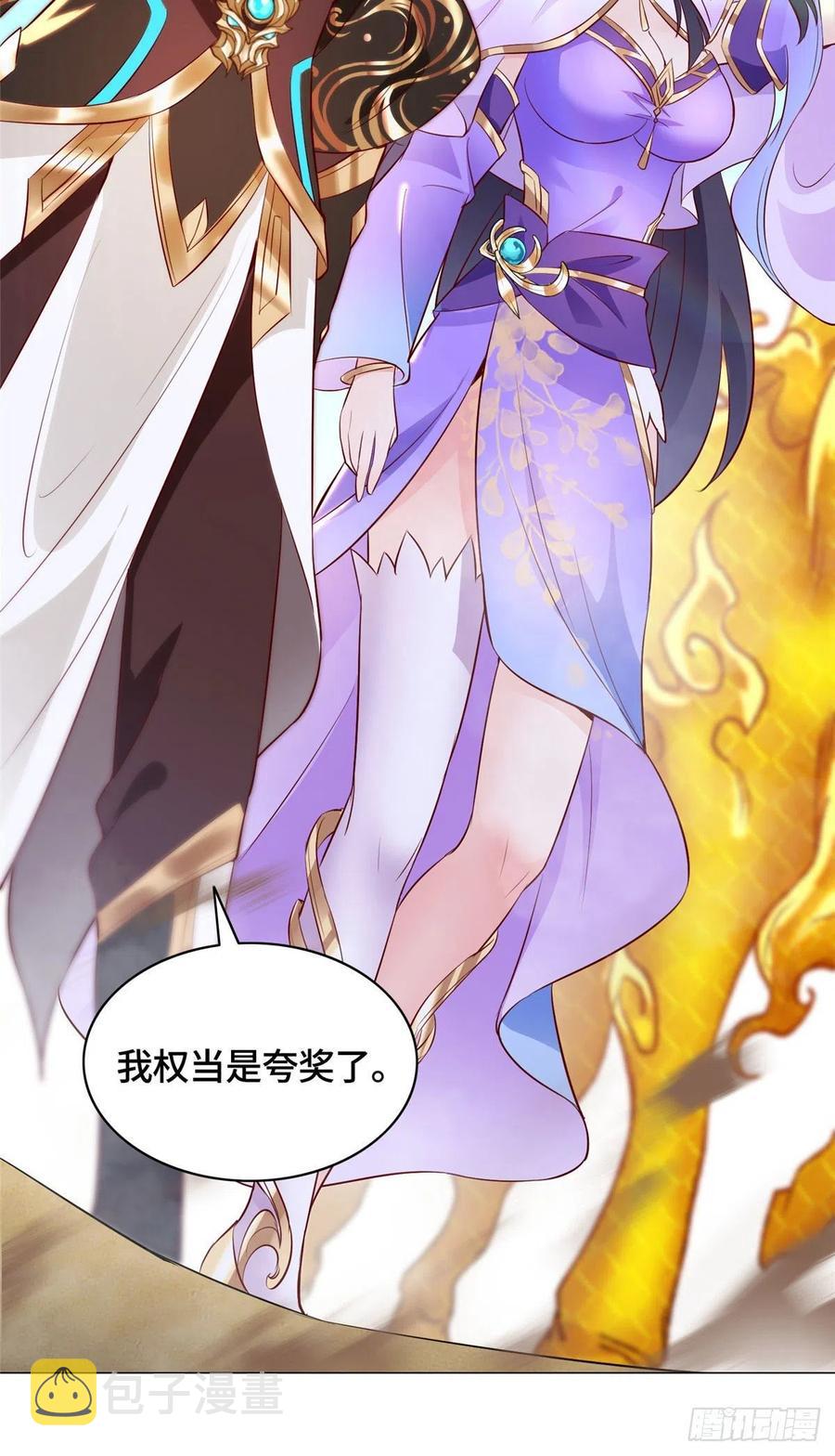 48 穿越西崖长廊15