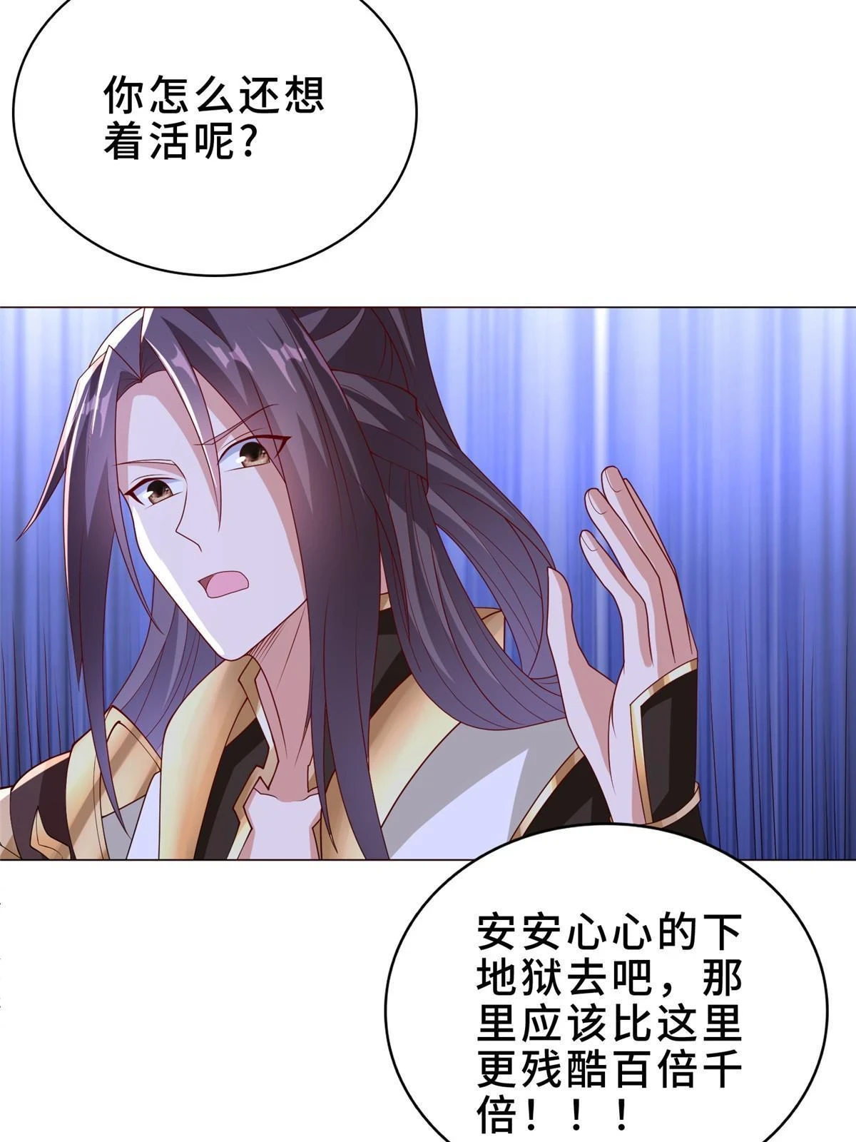 308 好胜的南玲纱27
