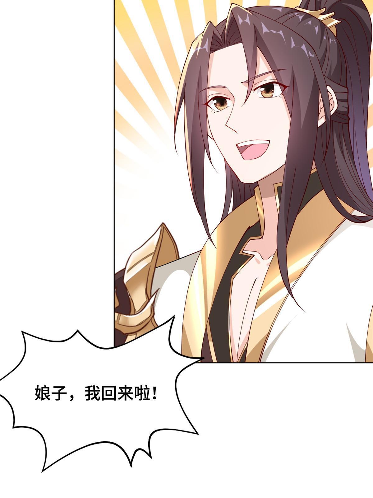 266 再见云姿14