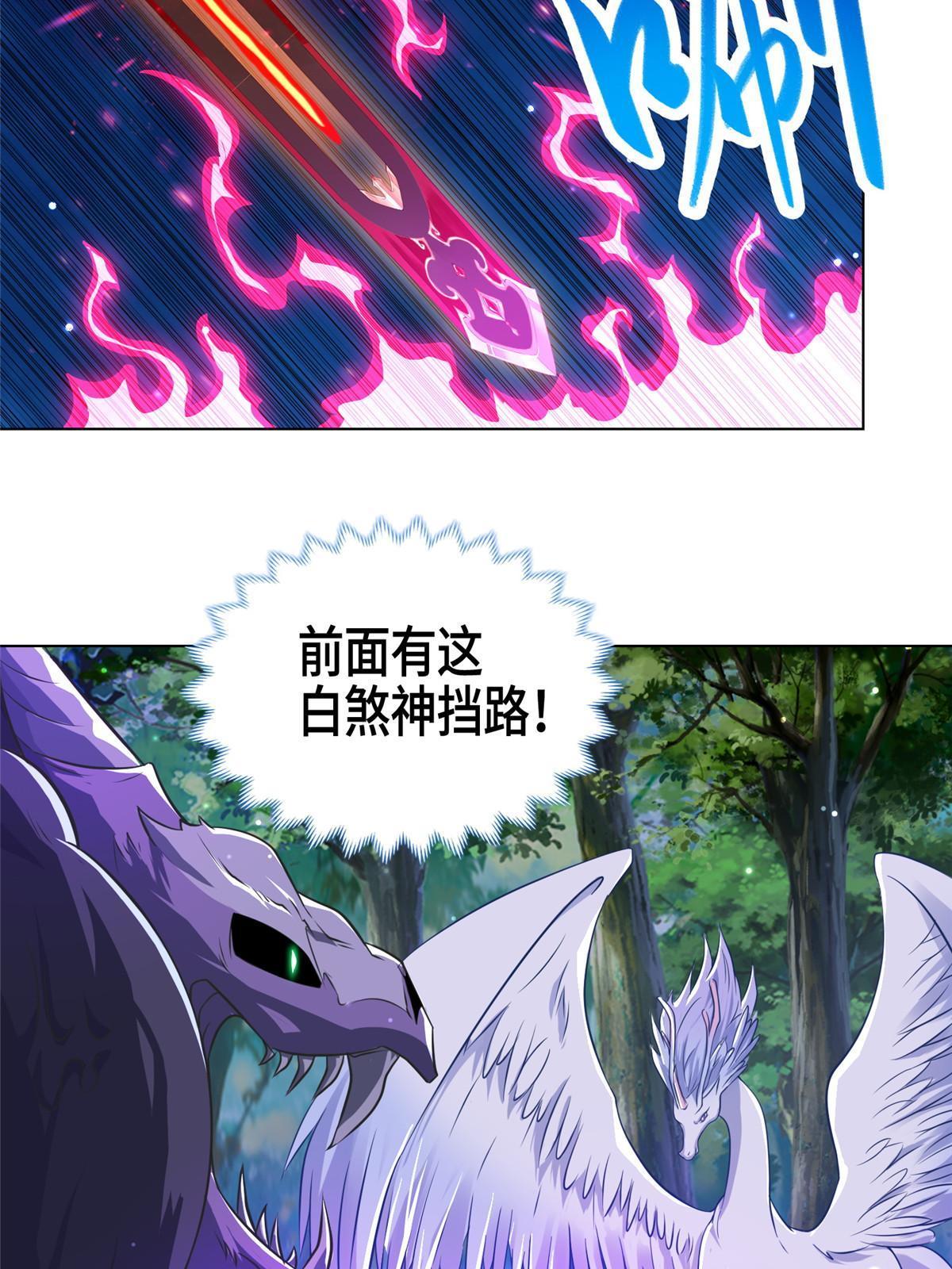 152 满载而归14