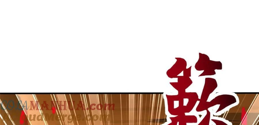 349 侍神诅咒10