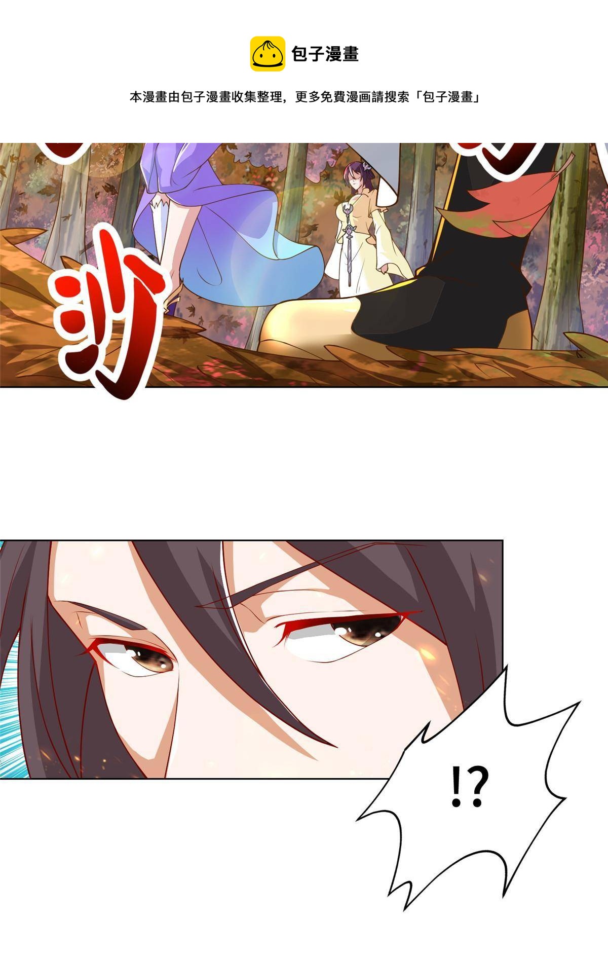130 两年之约16