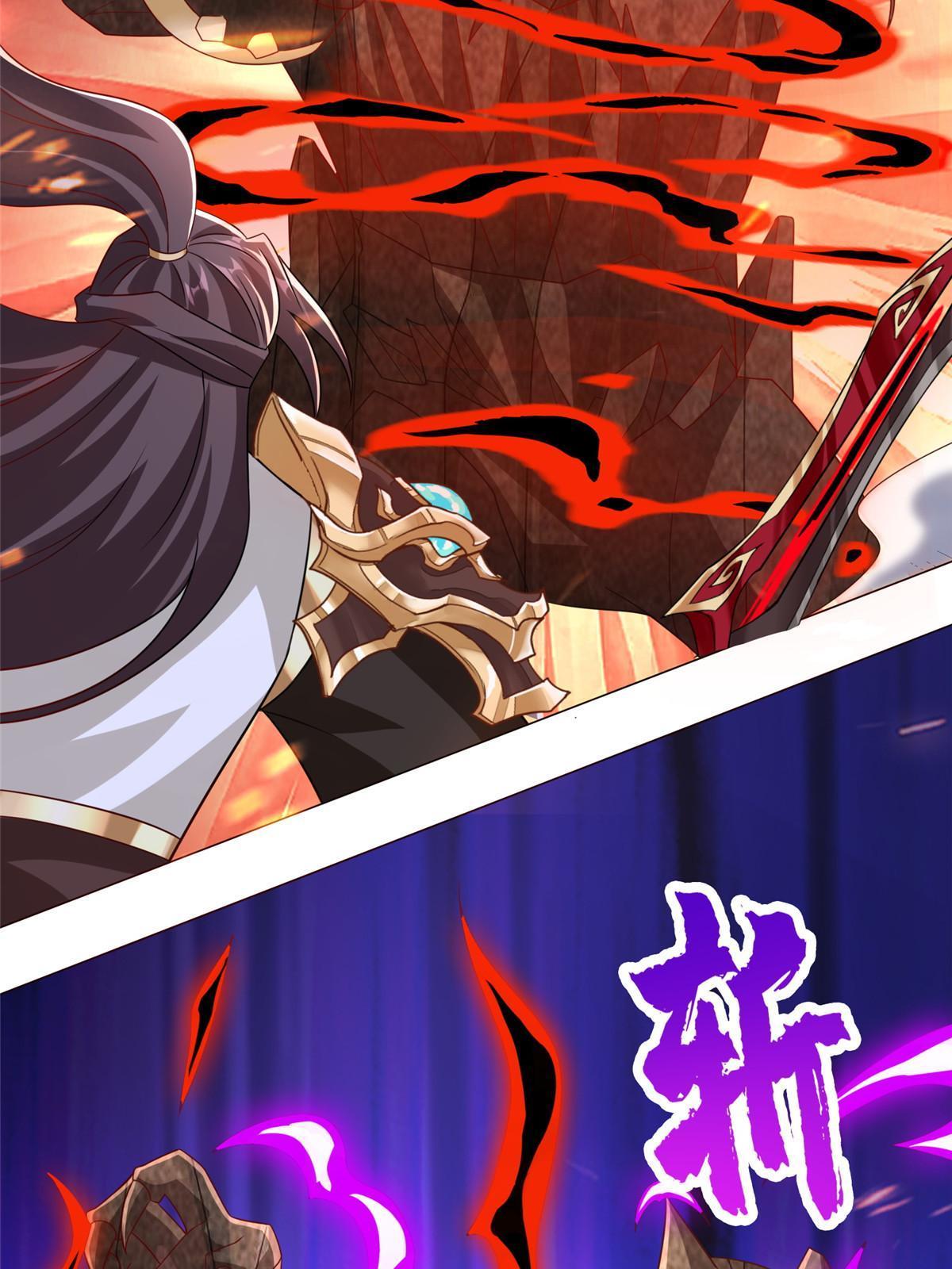 263 双管齐下25