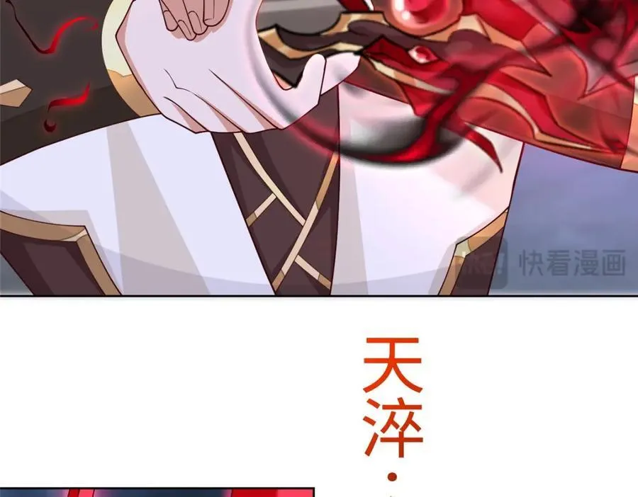 408 活捉明孟30