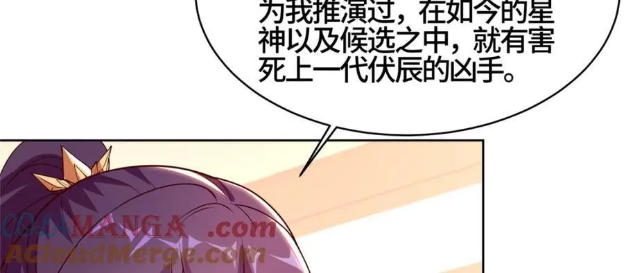 405 危机来袭46