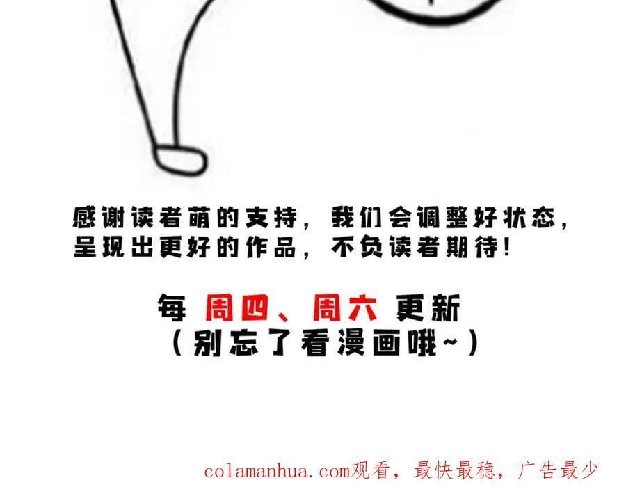 351 修复城墙100