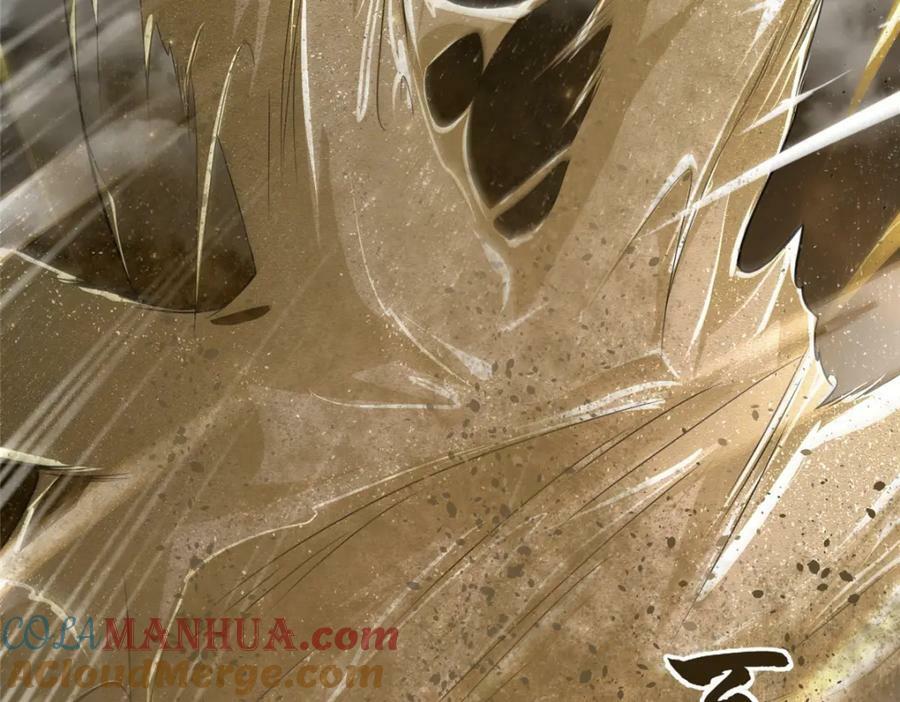 345 百里流沙45