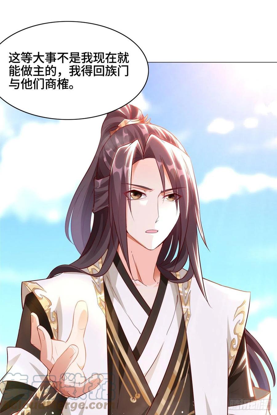 47 青木圣露6