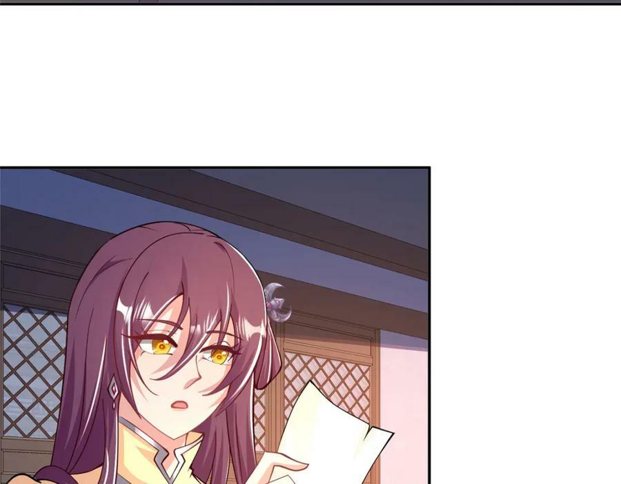 354 过去的真相8