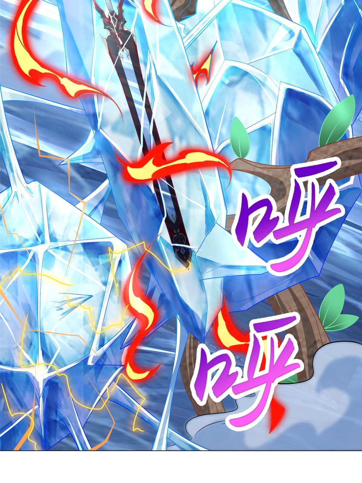 189 天外之客15